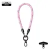 Nuevo Producto de Amazon: Cordón Resistente para Teléfono de 8 mm, Correa Ajustable para el Cuello, Correa Cruzada, Cuerda Tejida para Muñeca Anti-Pérdida para Exteriores