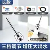 Extensor de Grifo de Cocina Nuevo Conector Universal Gadget Antisalpicaduras Extensor de Fregadero Cabezal de Ducha que Aumenta la Presión Universal