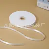 Rollo Grande de Cintas de Poliéster de Color Sólido de 1.0 cm para Decoración de Pasteles de Flores y Regalos, Lazos de Cinta de Satén Hechos a Mano para Floristerías