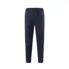 Pantalones de Invierno Sueltos, Cálidos, para Correr, de Secado Rápido para Hombre, Personalizados, Transfronterizos para Amazon, Pantalones Deportivos Casuales para Exteriores, para Fitness
