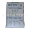 HDPE Huajin Chemical K44-11-122 Alta Resistencia, Alto Flujo, Alta Rigidez Gránulo de HDPE Materia Prima para Tubería