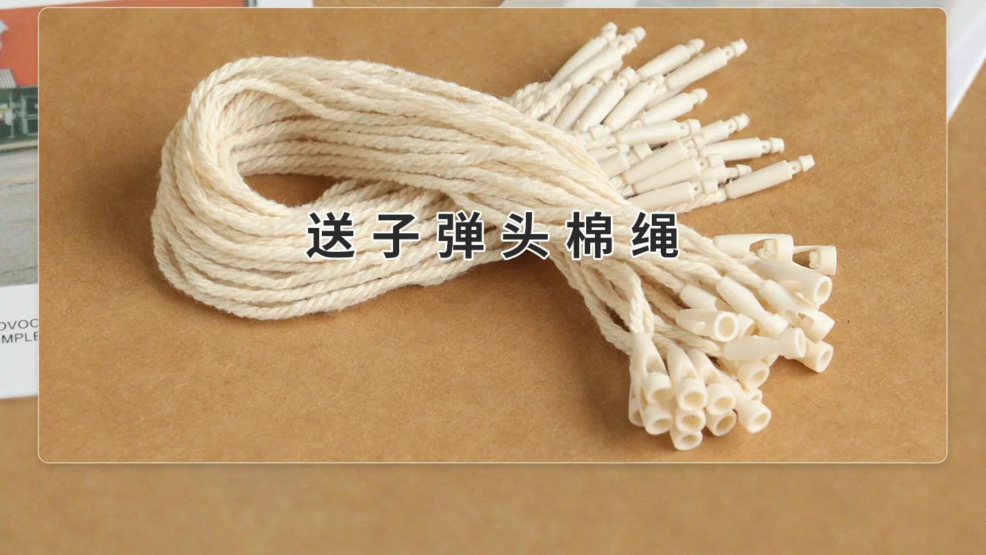 详情_08.jpg