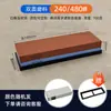Traje de 180 Piedra de Afilar Molienda Fina Cuchillo de Tijera Doméstico Tira de Piedra Rectificadora Fina de Doble Cara Traje Corindón Blanco Piedra de Afilar con Aceite