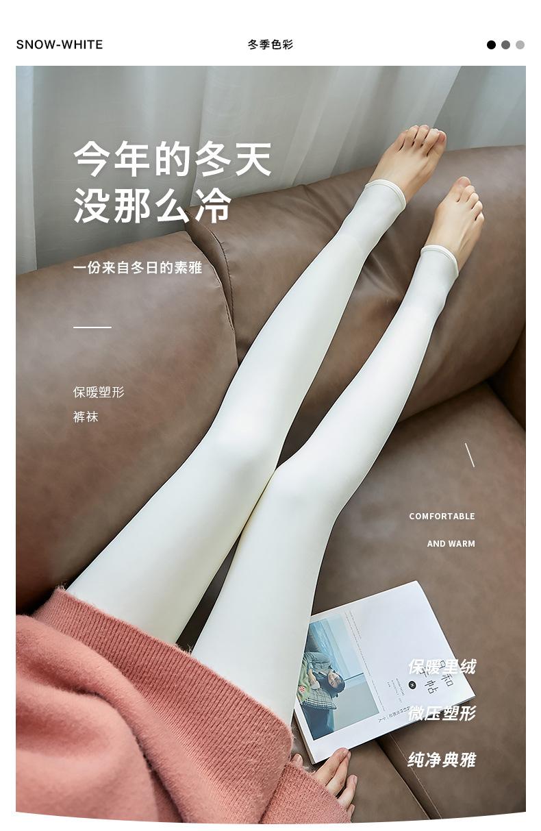 详情-拷贝_01