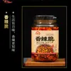 Molho de Pimenta com Cinco Sementes de Amendoim, Picante e Crocante, Óleo de Pimenta para Arroz, Óleo de Pimenta para Misturar com Arroz, Macarrão, Pratos Frios e Macarrão Frio, Engarrafado
