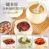 Contenedor de Grasa de Cerdo Olla de Aceite de Cocina Tarro Cerámico para el Hogar con Tapa Resistente a Altas Temperaturas Tarro Grande para Aceite de Chile y Condimentos