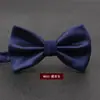 Vestido de Corbata de Moño Plegable de Color Sólido Boda Hombres Estilo Británico Coreano Moderno Doble Capa Boda Novio Corbata de Moño para Hombres y Mujeres