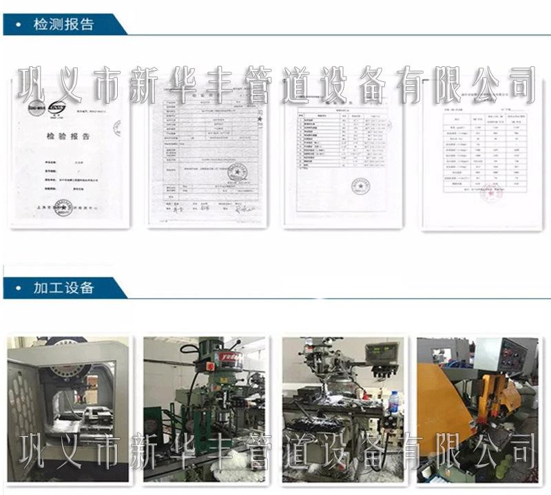 柔性防水套管的质检报告02S404标准A型B型碳钢加工订做柔