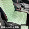 Cama para Perro Anti-Suciedad Alfombrilla para Coche Asiento para Perro Mascota Maletero Suministros para Mascotas
