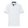 Producción Personalizada de Ropa Tonificante de Nueva Tendencia, Uniformes de Equipo Multicolores Opcionales, Logo Imprimible, Ropa Tonificante con Cuello del Mismo Estilo para Hombres y Mujeres