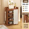 Zapatero Pequeño Estrecho Multicapa Entrada de Puerta de Piso Simple Zapatero Doméstico Gran Capacidad