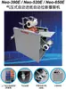Laminadora de Película Alimentadora Totalmente Automática Laminadora de Película de Cubierta de Servicio Pesado Laminadora Térmica de Rodillo de Acero Laminadora de Película de Rodillo Grande Laminadora de Película Doble Cara