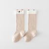 Calcetines Nuevos para Bebé Primavera y Otoño 0-Marzo Recién Nacido Calcetines de Algodón de Longitud Media para Niños y Niñas Calcetines de Rodilla para Bebé Gordito Calcetines de Longitud Media