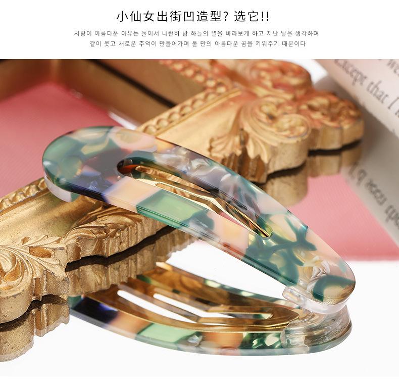 鑫美详情_11.jpg