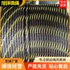 Cable de Acero al Carbono 7*7/7*19-6Mm8Mm para Elevación y izaje de Barcos