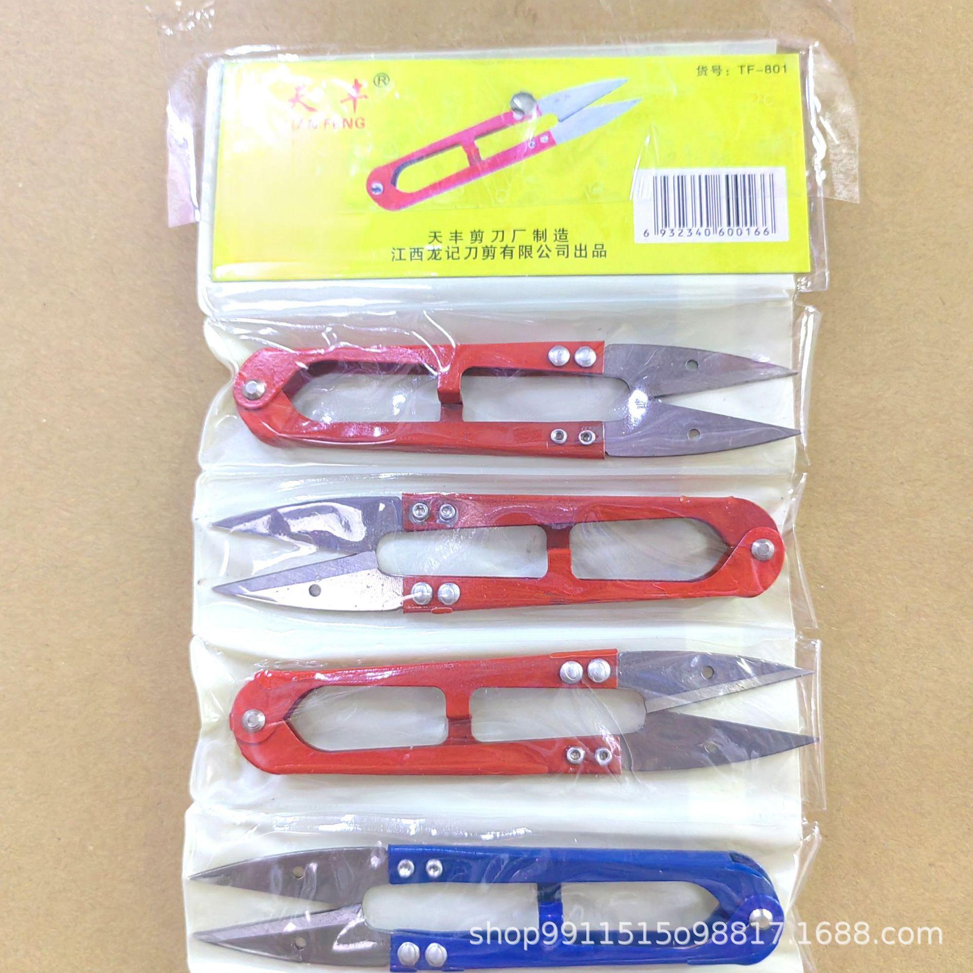 QQ图片20220720113737