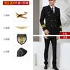 Uniforme de Aviación Otoño e Invierno Pilotos Ropa Menos Aérea Uniforme de Aviación Nuevo Nacional Ropa de Trabajo de Seguridad Traje Traje Profesional para Hombre