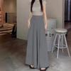 Pantalones de Pierna Ancha de Estilo Nacional Chino con Hebilla de Disco de Seda de Hielo y Gasa para Mujer Primavera y Verano de Cintura Alta Versátiles Casuales Hasta el Suelo