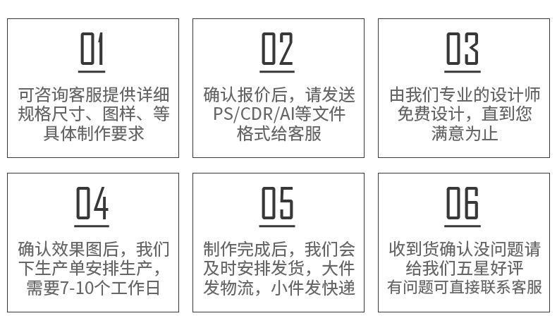 钲一袋子通版内页_11.jpg