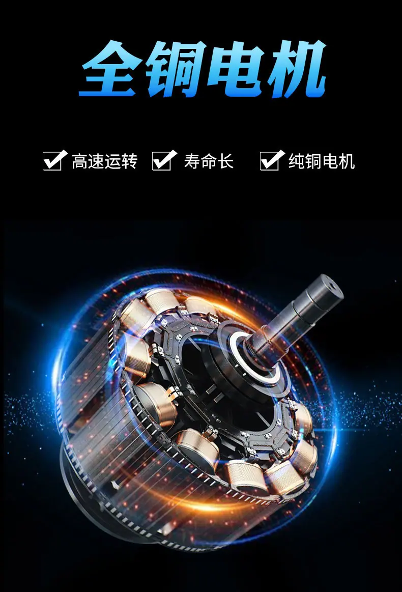 冲剪机