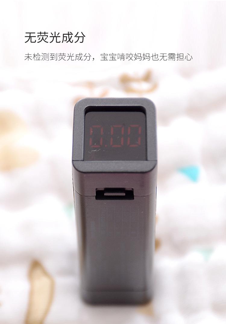 围嘴_09.jpg