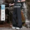 Pantalones de senderismo para hombre de secado rápido 2026 nueva colección primavera/verano seda de hielo finos ligeros funcionales cleanfit estilo americano de pierna recta
