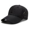 Gorra de béisbol de verano para hombre y mujer, visera parasol, gorra de secado rápido, sombrero de verano, sombrero de sol transpirable para exteriores, protección solar, gorra de pesca casual