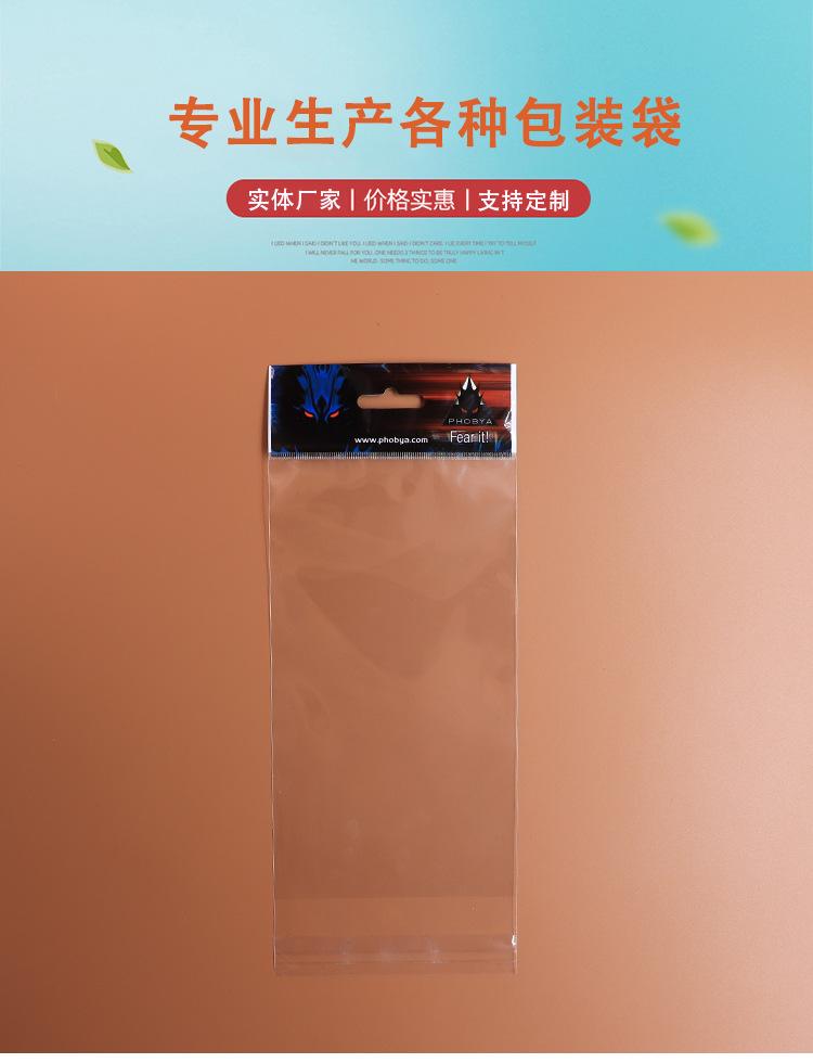 详情_01.jpg