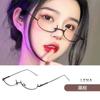 Nuevas Gafas de Marco Medio Sin Marco de Puro Deseo Marco con Cadena Colgante Cóncava Espejo Decorativo Estilo Literario Chica Suave