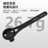 Soporte de extensión integrado de aleación de aluminio para bicicleta, base de extensión para lámpara de medidor de código de bicicleta, equipo de conducción