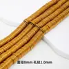 He Wen Wan Fio de Mão Contas Espaçadoras Acessórios Caroço de Oliva Casca de Coco Turquesa Sintética Contas Espaçadoras Almofada de Couro Acessórios para Contas de Pulseira