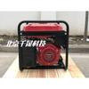 Grupo Generador de Gasolina Portátil Universal Monofásico Trifásico de 6.5kW Ec7000-3 Kaihuicheng
