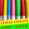 Banderas de Colores, Banderas Publicitarias, Banderas Banner, Banderas ondeantes, Banderas de Calle, Banderas Impresas, Decoraciones para Ceremonia de Apertura, Mástiles de Cinco Banderas para Obra al Aire Libre, Impermeable Doble Cara