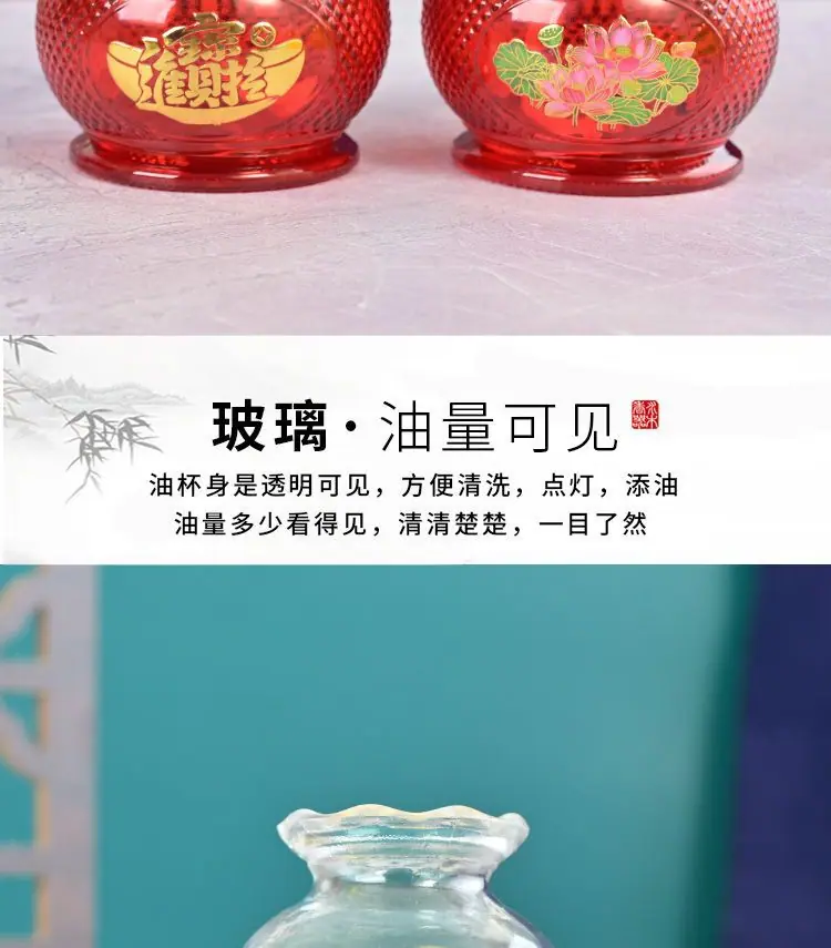 详情图05.jpg