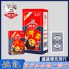 Cartas de Jogo Especiais Yaoji para Competição de Pôquer Dou Di Zhu, Espessas e Endurecidas, Boa Qualidade