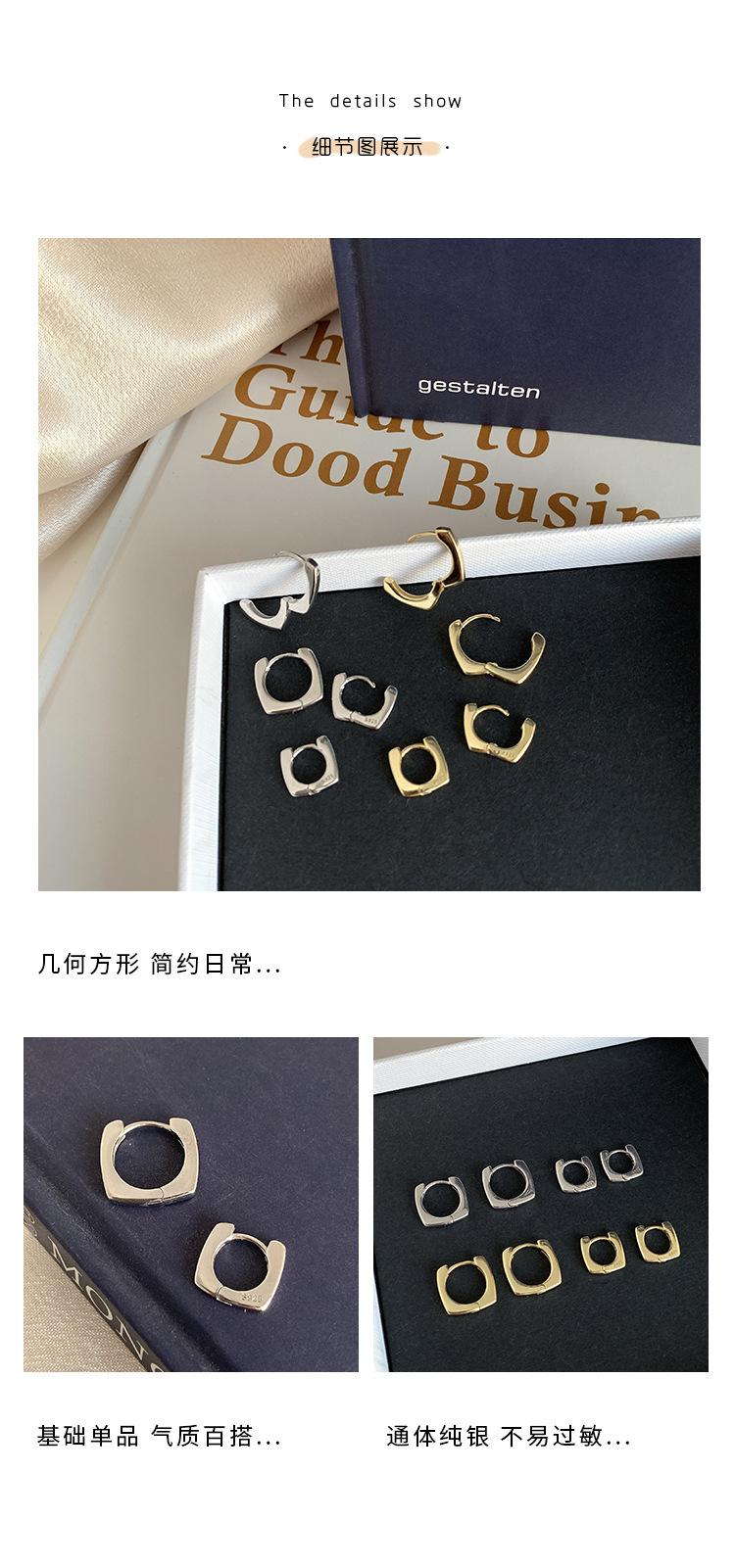 详情5.jpg