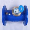 Medidor de Agua Tipo Tornillo Horizontal Aimeike Medidor de Agua de Gran Diámetro Medidor de Agua Potable Doméstico Medidor de Agua Industrial para Uso en Ingeniería