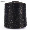 Bolsa Tejida con Lentejuelas DIY Hyun-a Hilo Mezclado a Mano Avanzado Material Estilo Chanel Hilo Característico Lana Hilo de Perlas Negro Dorado