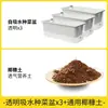 Maceta Rectangular de Autorriego para Uso Doméstico para Cultivar Cebollas, Maceta Pequeña para Cebollas de Balcón con Tierra, Maceta para Verduras con Pintura Colorida