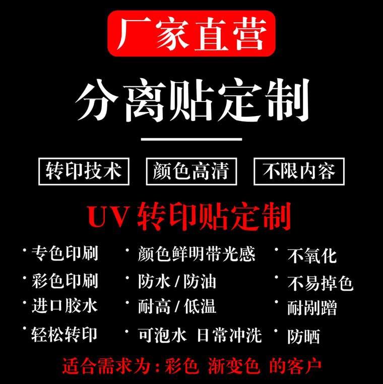详情图01.jpg