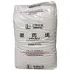Matéria-Prima de Polipropileno Pp Yanshan Petrochemical K7726/ K7726H Antiestático Alto Fluxo Alta Resistência