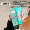 Crema de Manos PEACH JO+ para Mujer, Hidratante e Hidratante, Regalo Práctico para el Día de la Mujer, Souvenir Hidratante de Boda de Hotel