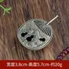 [Directo de fábrica] pequeño quemador de incienso Xiangyun quemador de aromaterapia creativo de aleación quemador de incienso de sonido de sacudida explosión horno Boshan adornos