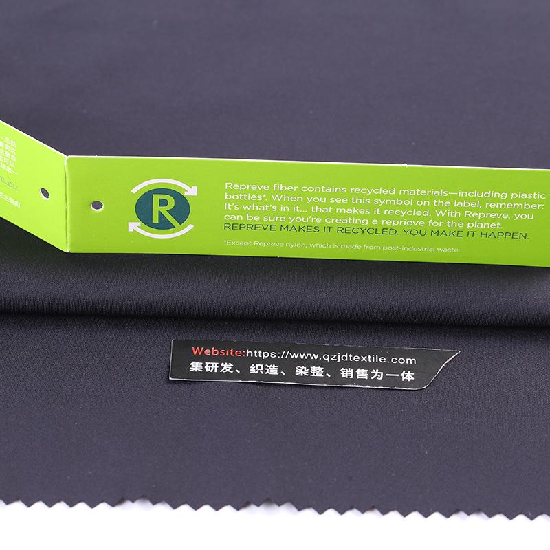 涤氨再生高密双面布( 黑色