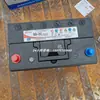 Bateria 95D31 12V8H Empilhadeira Yushan S350 Big 7 Picape Bateria de Carro a Diesel