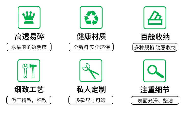 PS 详情 09-3.jpg