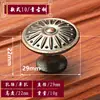Puxador de Gaveta Gabinete Furo Único Estilo Chinês Puxador Bronze Estilo Europeu Porta de Armário Puxador Estilo Americano Armário Puxador Estilo Nórdico