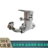 Válvula mezcladora de cobre para calentador de agua, válvula mezcladora de montaje exterior para agua fría y caliente, grifo con desviador para ducha, válvula mezcladora en U de acero inoxidable 304