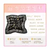 Bufandas y Corbatas de Seda Estampadas Digitalmente Personalizadas, Gran Número de Diseños Existentes Disponibles, Bufandas de Seda Hechas de Seda de Morera con Sus Propios Diseños y Muestras
