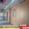 Revestimiento de Pared Grado A Ignífugo Médico Limpio Tablero Aislante de Resina de Alta Presión Tablero de Silicato de Cal Fibra de Vidrio Antibacteriana